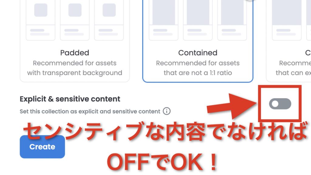 イラストをOpenSeaでNFTアートとして販売する方法.022